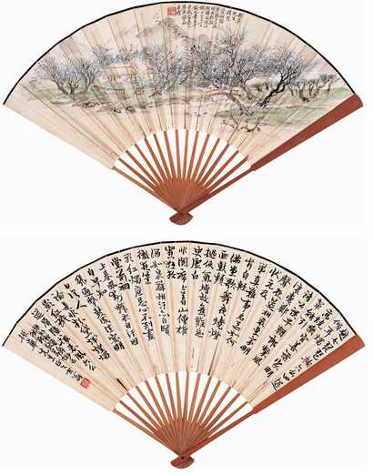 张大壮 溪塘读书图 成扇